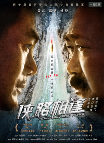 午夜两性av
